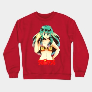 Lum Crewneck Sweatshirt